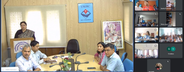 Screenshot_20230804-214912~2