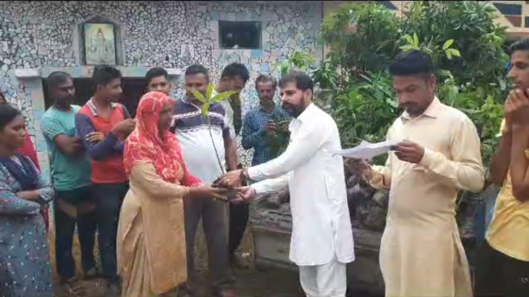 Screenshot_20230805-220128~2