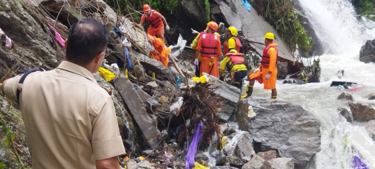 Screenshot_20230810-164818~2