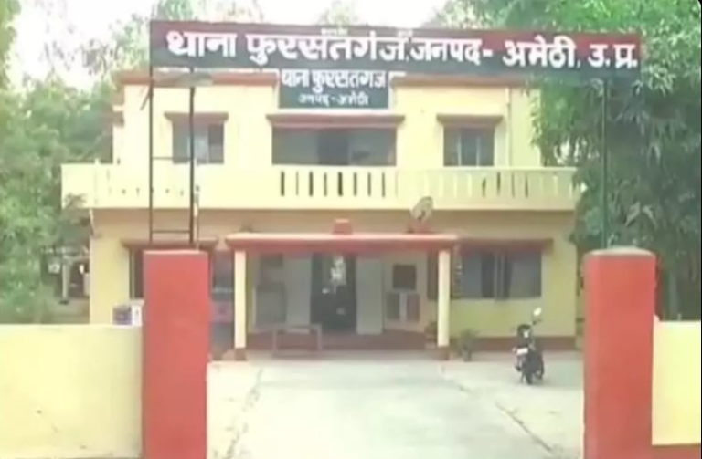 Screenshot_20230811-084929~2