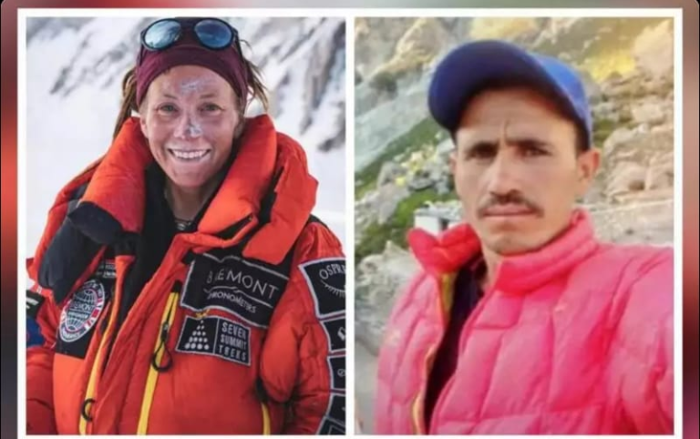 Screenshot_20230813-084208~2