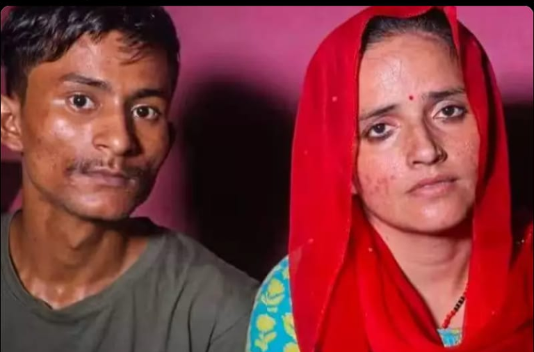 Screenshot_20230814-083351~2