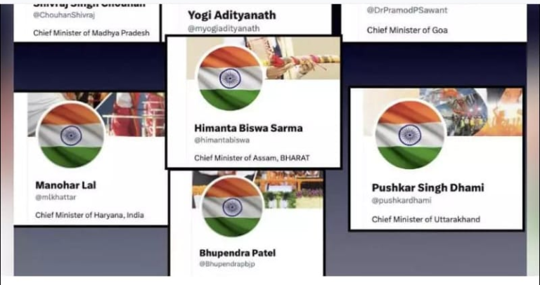 Screenshot_20230815-085208~2