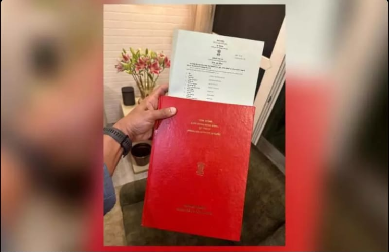 Screenshot_20230816-075251~2