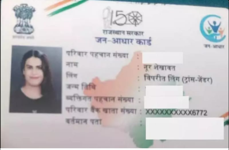 Screenshot_20230820-082146~2