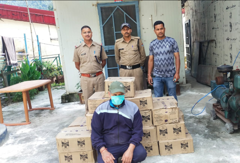 Screenshot_20230820-114650~2