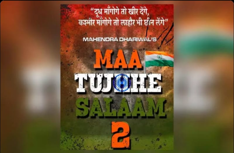 Screenshot_20230821-083435~2