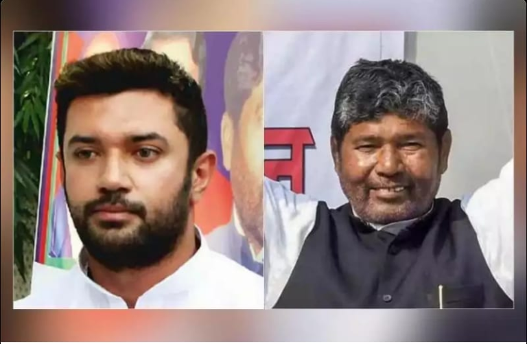 Screenshot_20230824-085635~2