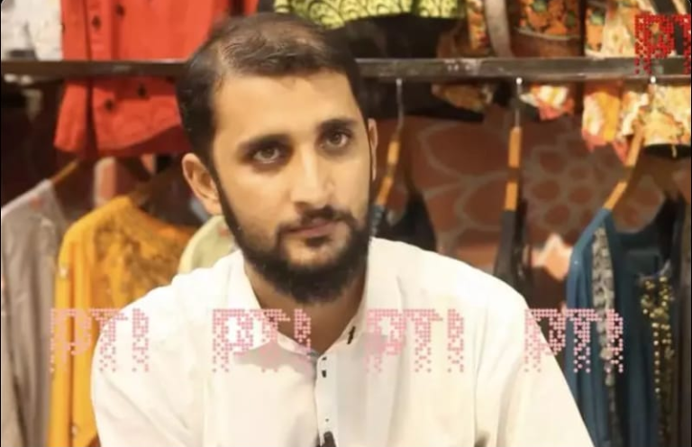 Screenshot_20230824-093354~2