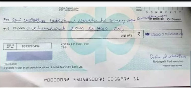 Screenshot_20230826-082821~2