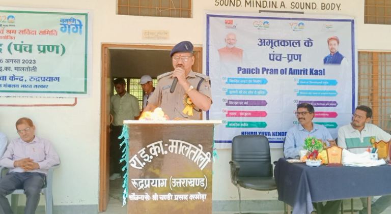 Screenshot_20230827-083739~2