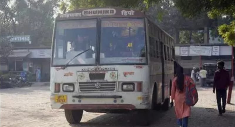 Screenshot_20230827-092316~2