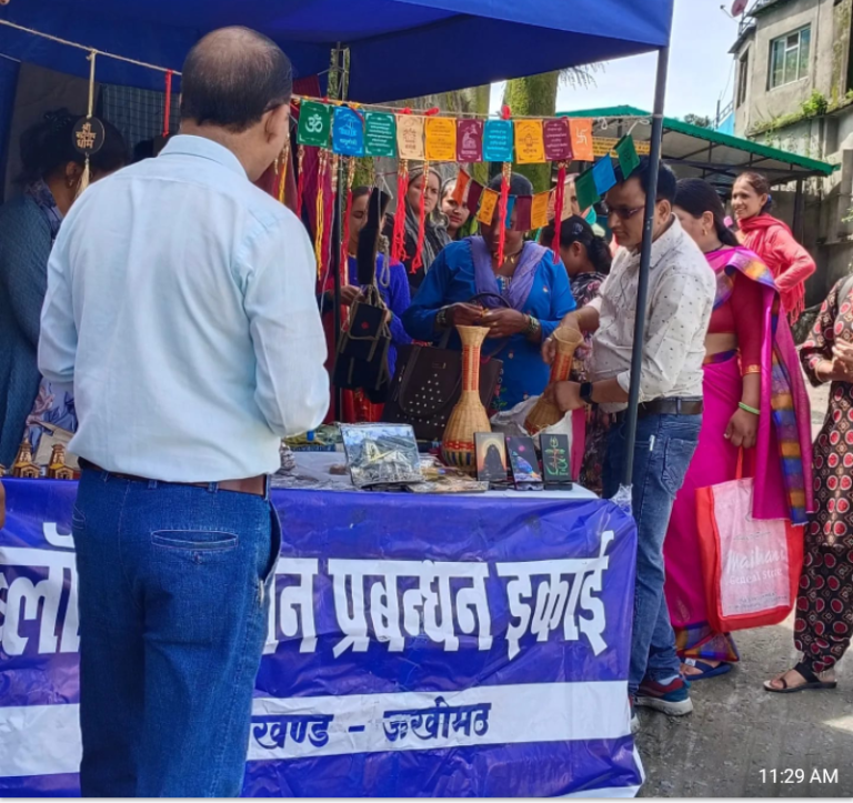 Screenshot_20230829-151331~2