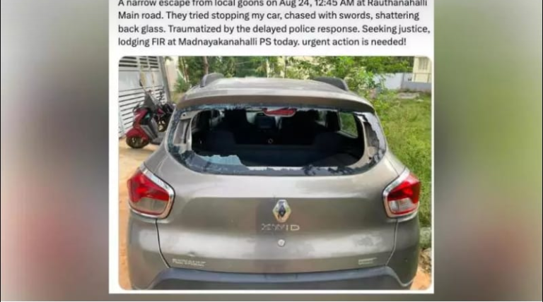 Screenshot_20230830-082808~2