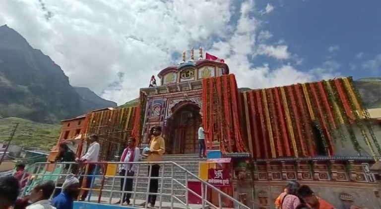 Screenshot_20230831-205502~2