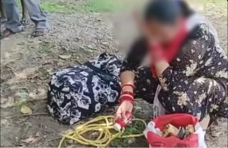 Screenshot_20230901-082045~2