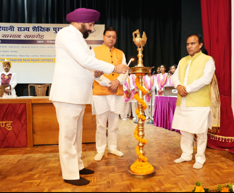 Screenshot_20230905-192219~2