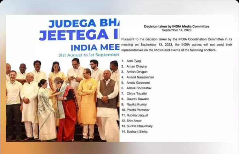 Screenshot_20230915-095243~2