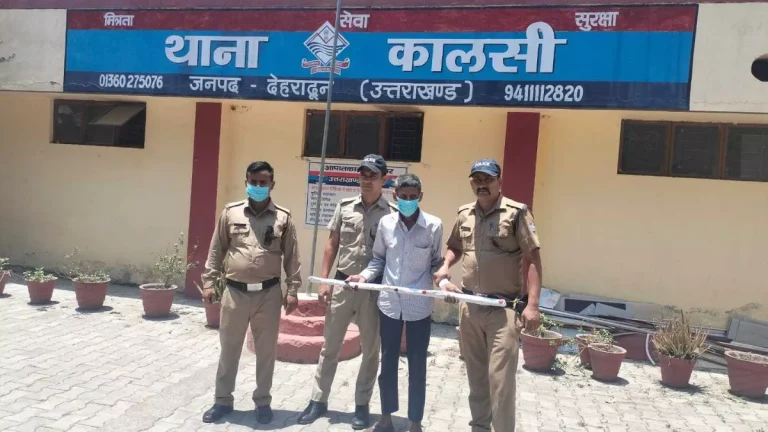 30_05_2024-man_killed_neighbour_23728150