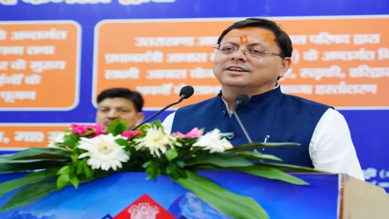 17_09_2024-16ddb_5_16092024_524