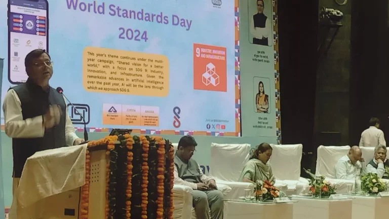 14_10_2024-dhami_23815452