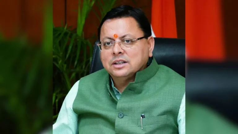 15_10_2024-dhami_2_23815911