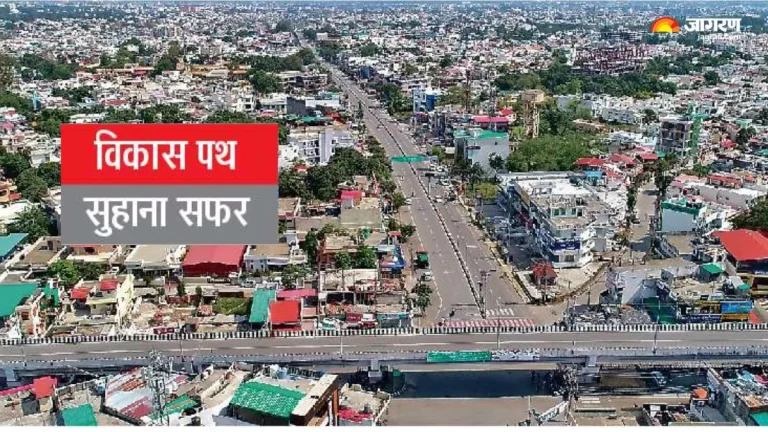 20_11_2024-dehra_23834188