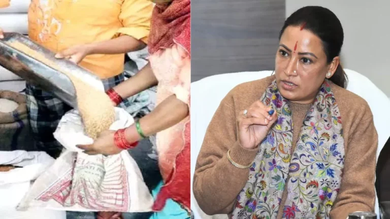 22_11_2024-rekha_rani_23835316