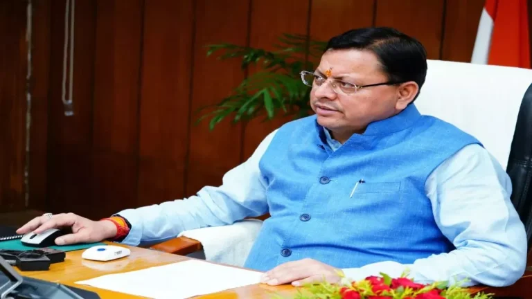 18_12_2024-cmdhami_23850748