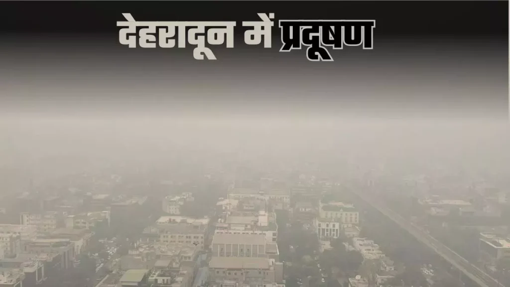 17_01_2025-uttarakhand_nikay_chunav_1_23868185_92530571