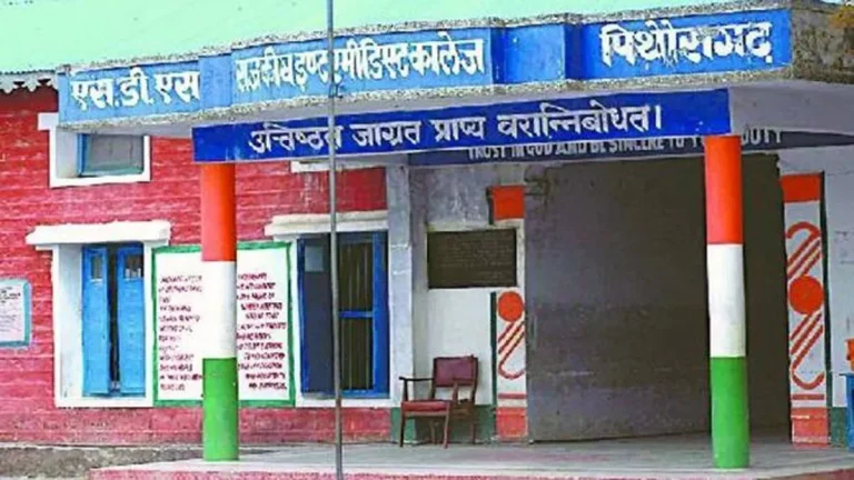 18_01_2025-pithoragarh-school_23868814