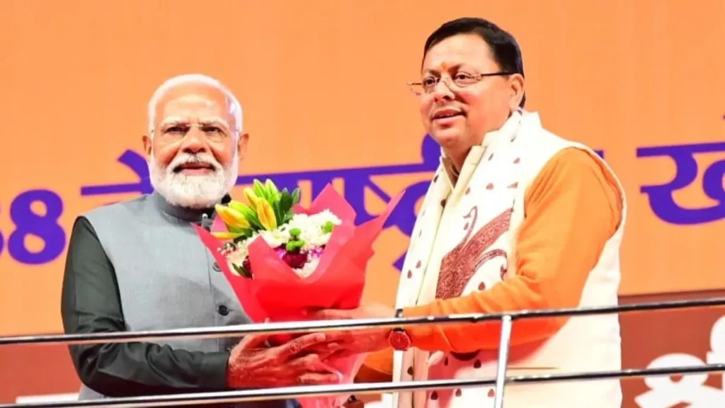 29_01_2025-pm_modi_23874766_31545348