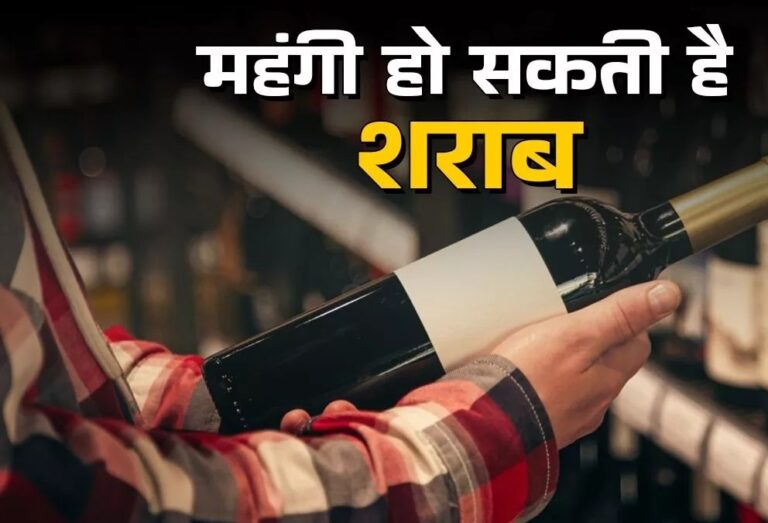 30_01_2025-alcohol_price_hike_1_23875440_10591661