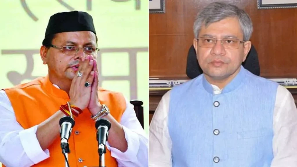 04_02_2025-cm_dhami_and_ashwini__23878195