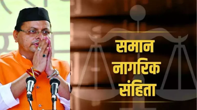 10_02_2025-ucc_23881804