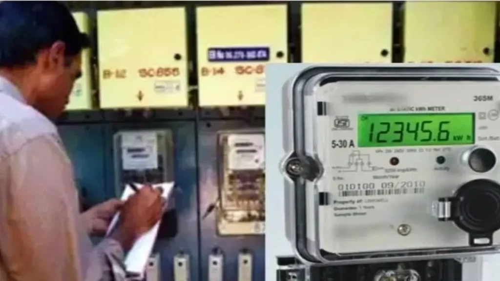 15_02_2025-electric_meter_reading_23884721