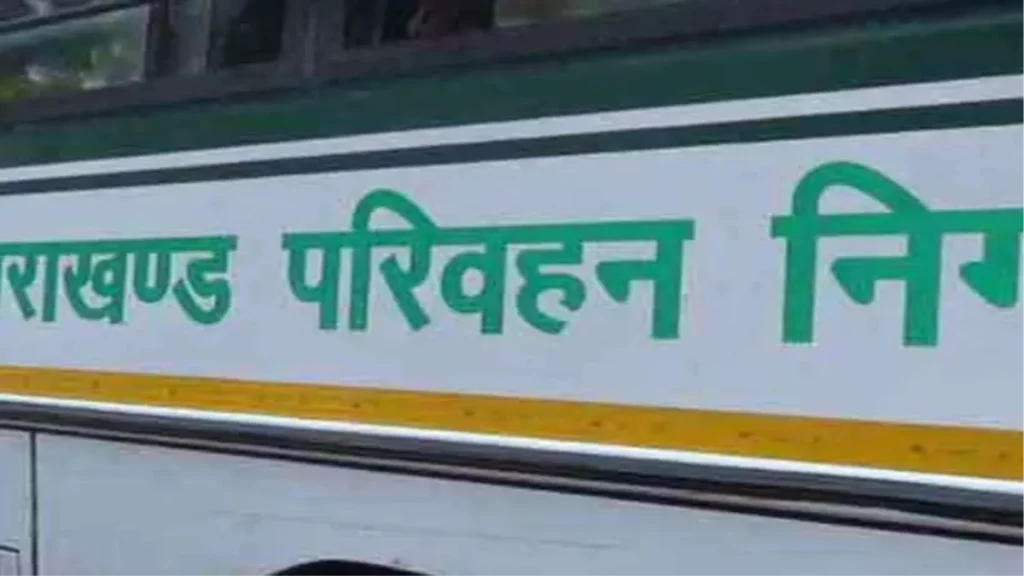 17_02_2025-uk_busss_23885695