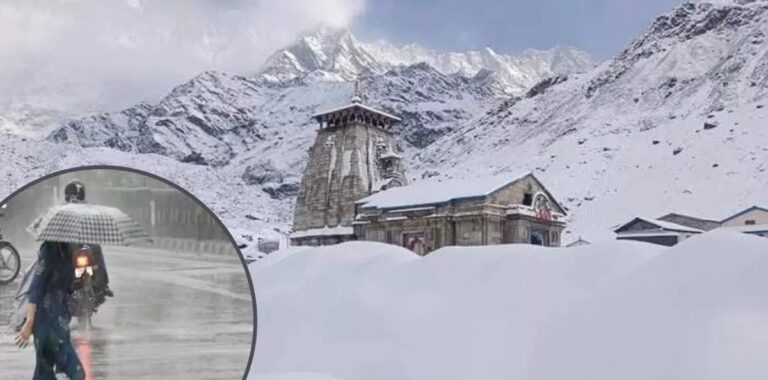 20_02_2025-weather_uttarakhand_23887612