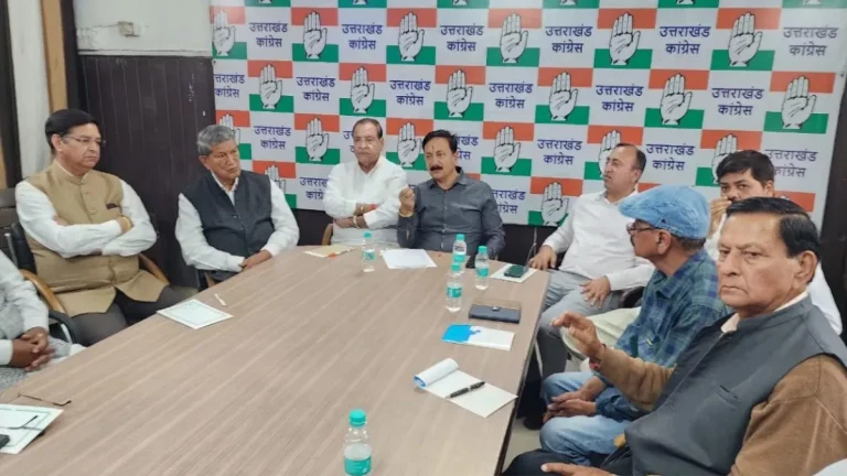 21_03_2025-ukcong_23903306