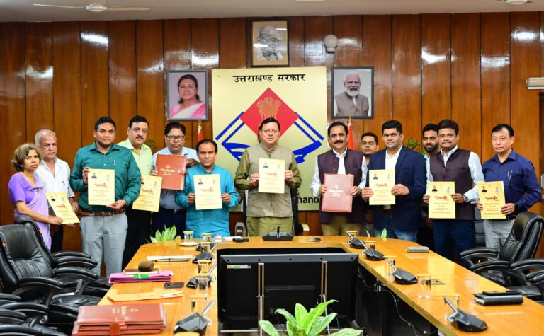 WhatsApp Image 2025-07-23 at 1.28.21 PM