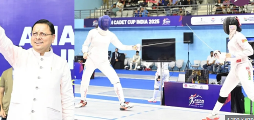 Screenshot 2025-09-20 165052