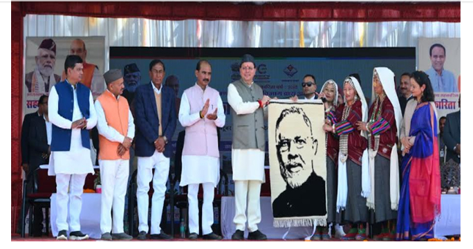 Screenshot 2025-10-30 171401