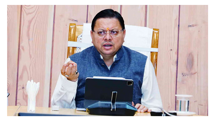 Screenshot 2025-11-04 123418