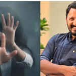 Screenshot 2025-12-04 173252