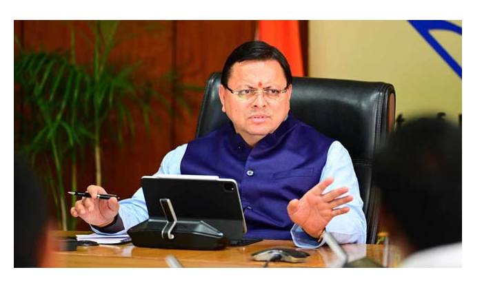 Screenshot 2025-12-11 202836