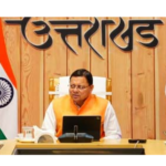 Screenshot 2025-12-12 161226