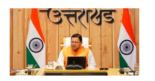 Screenshot 2025-12-12 161226