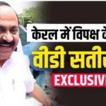 Screenshot 2025-12-13 193106