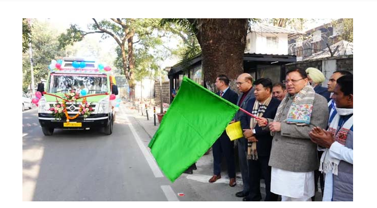 Screenshot 2025-12-26 121841