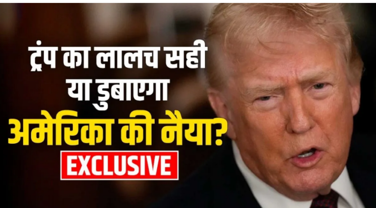 Screenshot 2026-01-13 124752